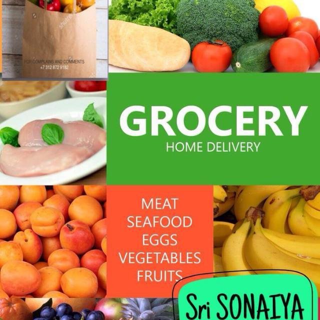🙏🏻ஸ்ரீ சோணையா காய் கனி🙏🏻🌶🍅🧅 WhatsApp Group