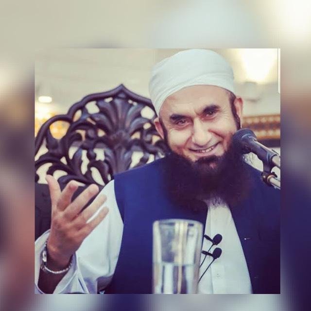 Molana Tariq Jameel WhatsApp Group