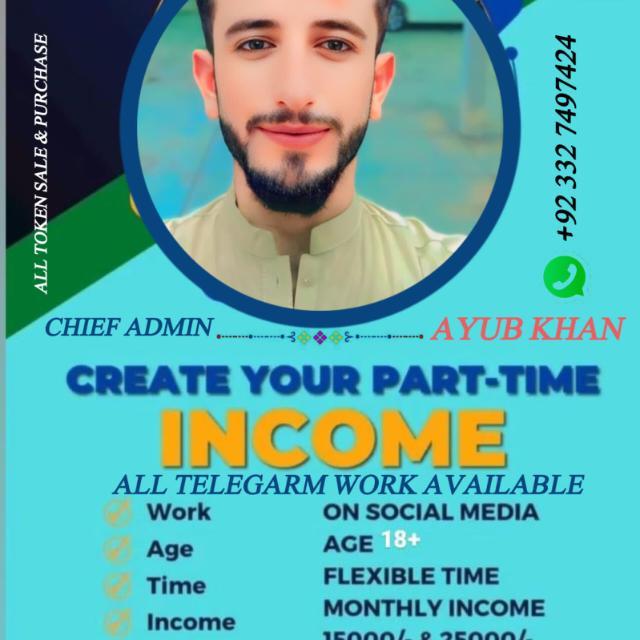 💵𝔸𝕚𝕣𝕕𝕣𝕠𝕡 𝕃𝕠𝕠𝕥𝕖𝕣𝕤 𝔸𝕟𝕕 ℕ𝕖𝕨𝕤 𝕌𝕡𝕕𝕒𝕥𝕖 🇵🇰 WhatsApp Group