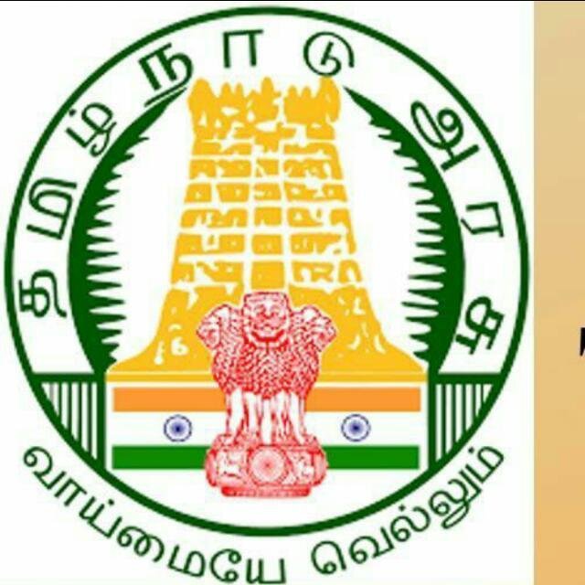 Tnpsc online grp-Namakkal WhatsApp Group