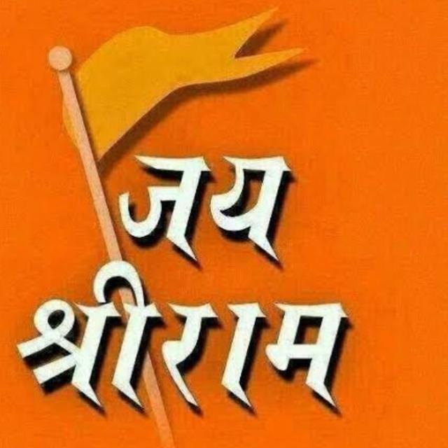 💯💯💯💯MAHAKAL LOVER💯💯💯💯 WhatsApp Group