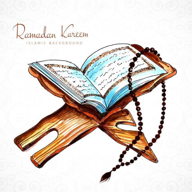 Quranic Reflections 📖🌺 WhatsApp Group