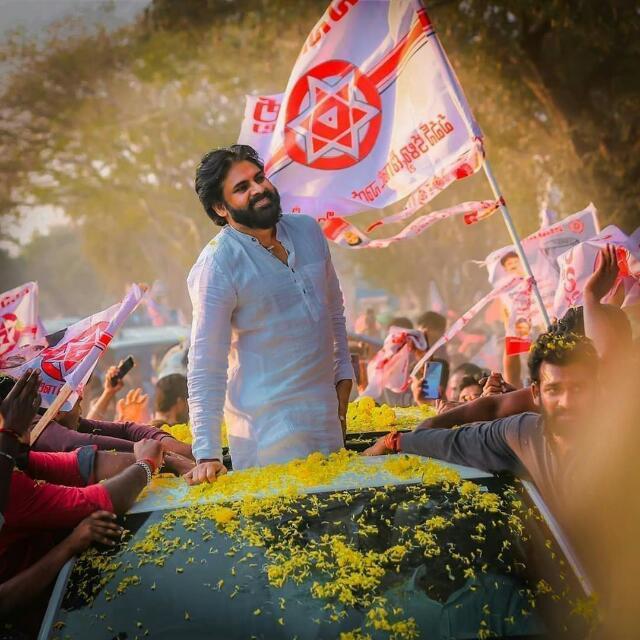JANA SANANI  PAVAN KALYAN WhatsApp Group