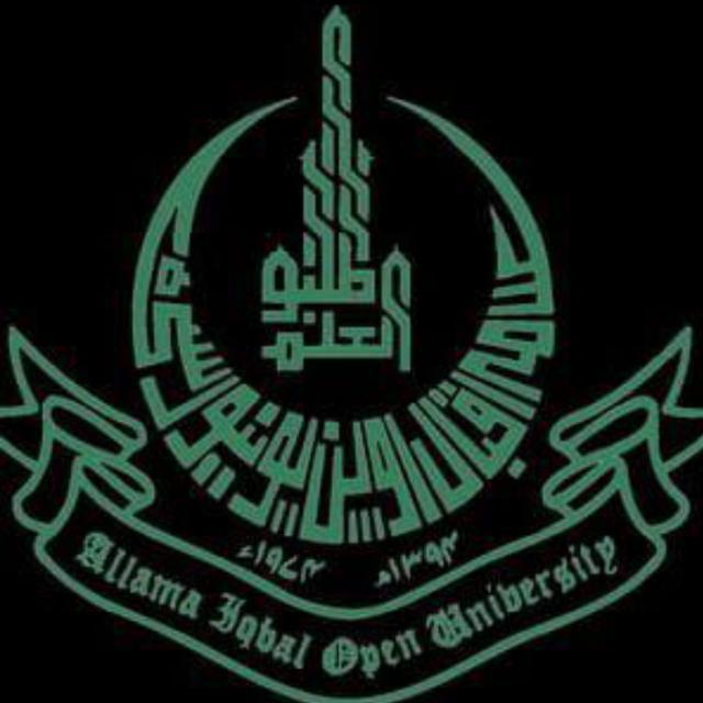 All students only AIOU WhatsApp Group