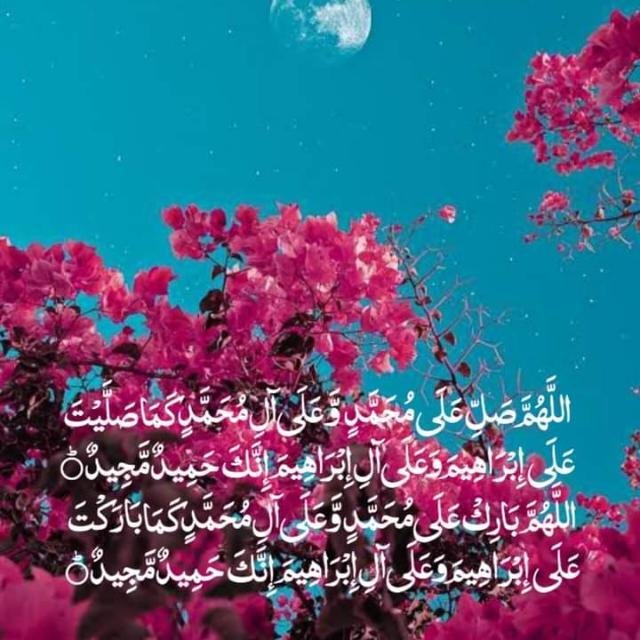 Islamic group 🤲🏻💟 WhatsApp Group