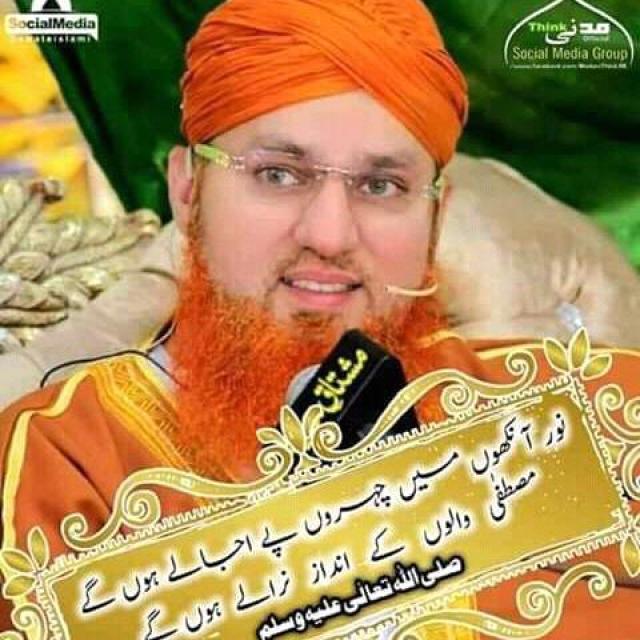 حاجی عبدالحبیب عطاری1️⃣ WhatsApp Group