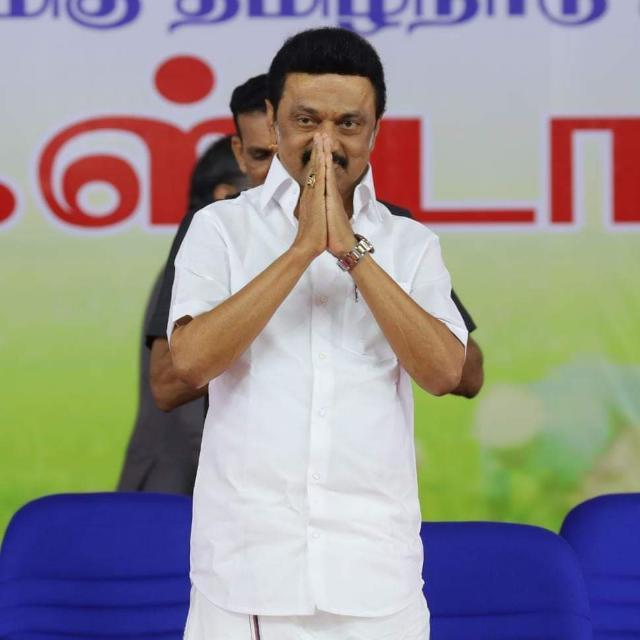 🖤❤ திமு கழகம் 🖤❤ WhatsApp Group
