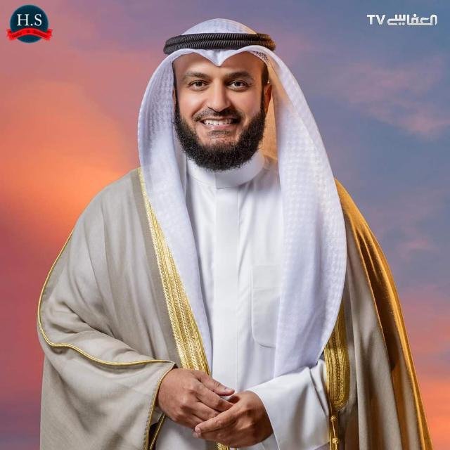 الشیخ مشاری راشد العفاسی - Alafasy WhatsApp Group