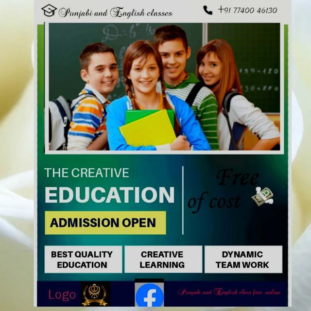 Free English course Admission inquiry WhatsApp Group