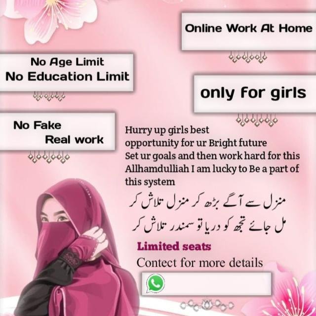 Online work WhatsApp Group