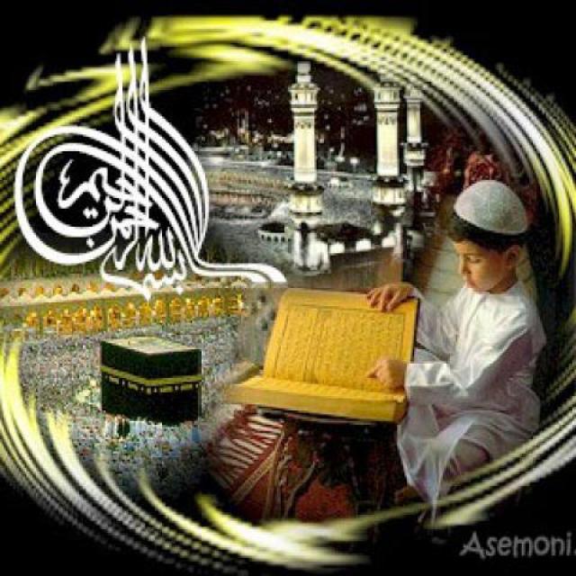 🇸🇦{دِینِ اِسلام}🇸🇦 WhatsApp Group