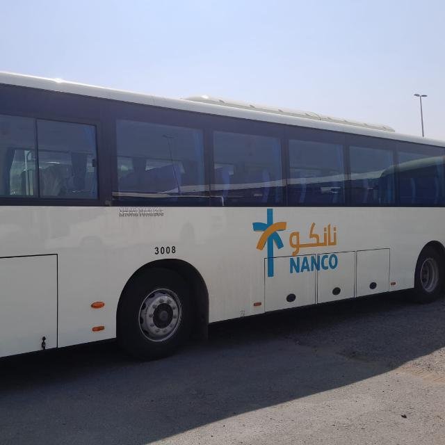 Saudia jobs Group-05 WhatsApp Group