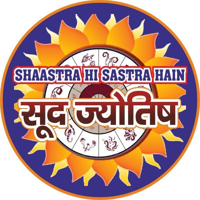 Sood Jyotish WhatsApp Group