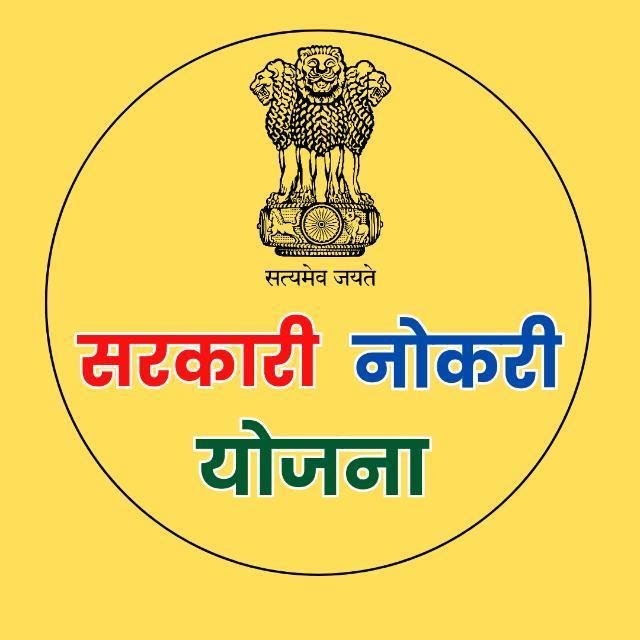 बेरोजगार युवा उद्योजक WhatsApp Group