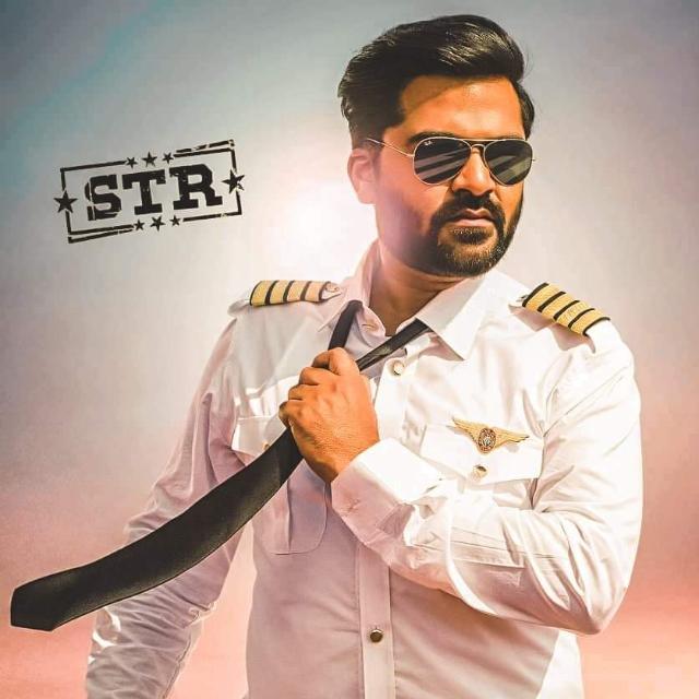 Yung super star STR fans club WhatsApp Group
