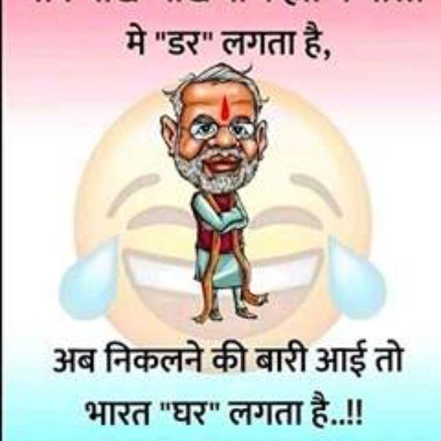 Jai kisan 🌾 WhatsApp Group