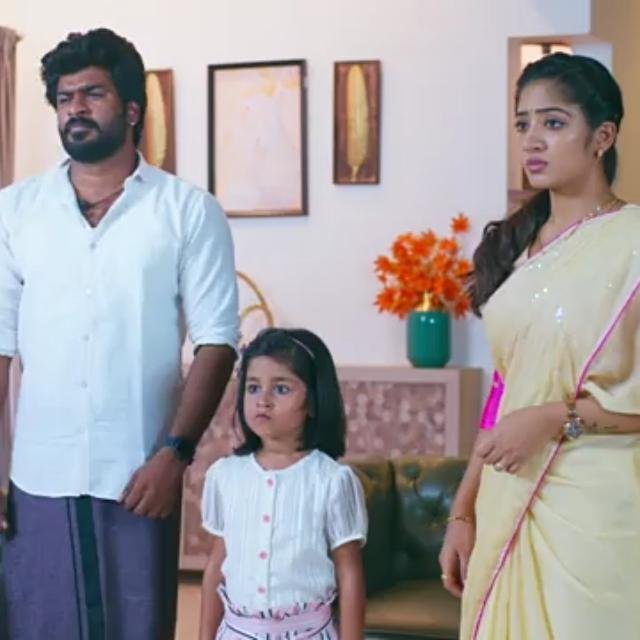 இதயத்தை திருடாதே WhatsApp Group
