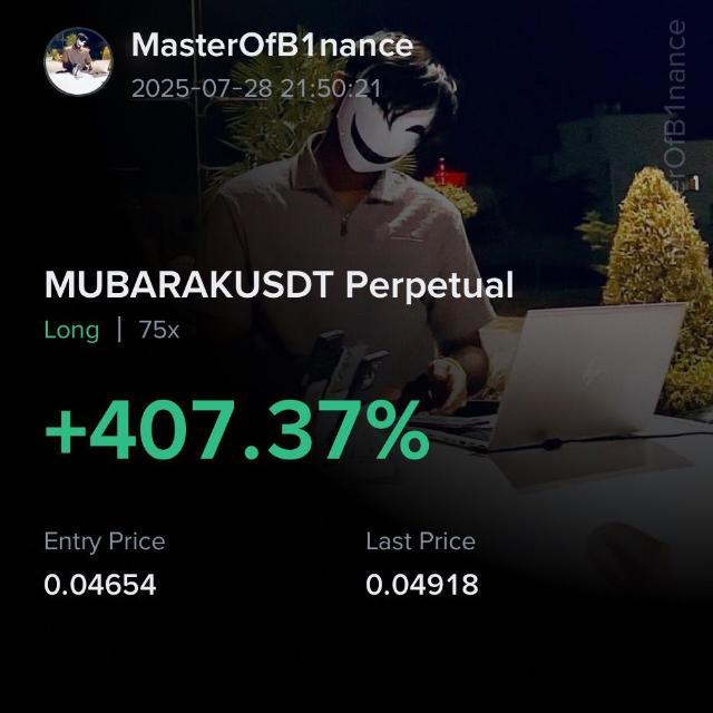Rai crypto WhatsApp Group