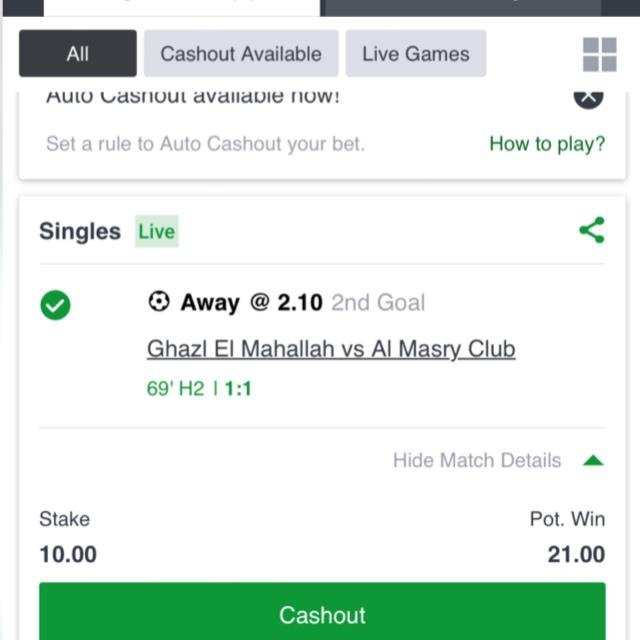 BEST ANALYSIS 💯💶💴 WhatsApp Group
