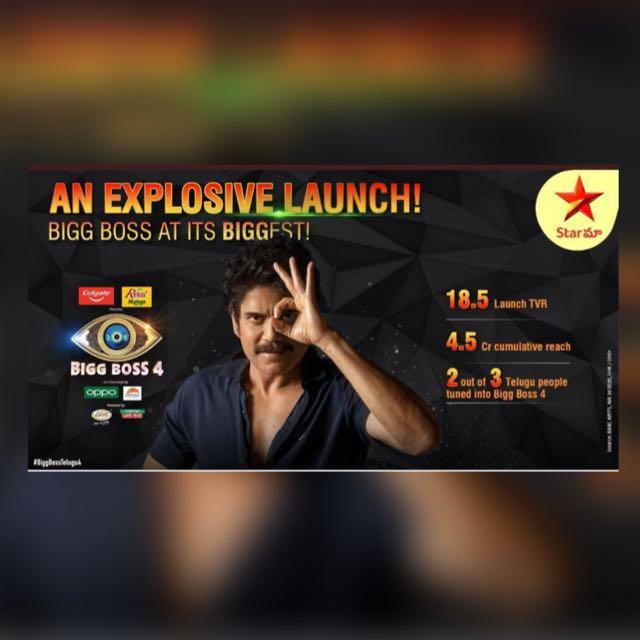 BIGG BOSS 5 UPDATES WhatsApp Group