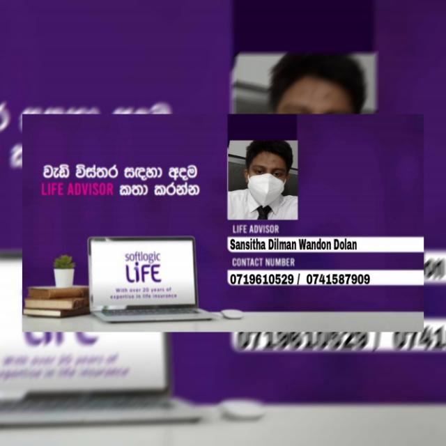 SOFTLOGIC LIFE INSURANCE WhatsApp Group