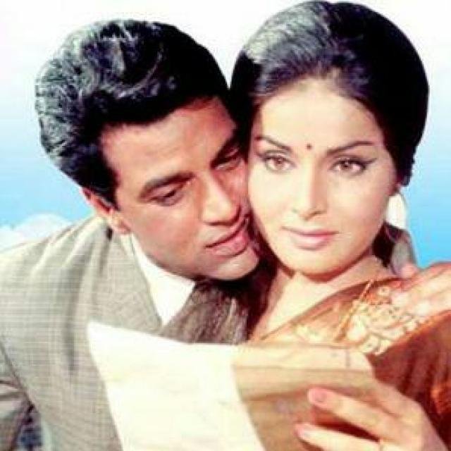 💖Maine💖Pyar💖Kiya💖 WhatsApp Group