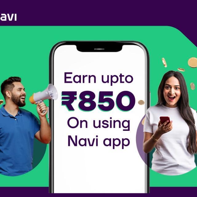 Erer WhatsApp Group