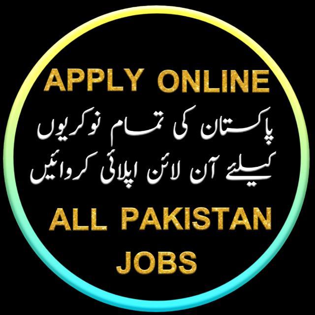 APPLY ONLINE FOR ALL JOBS WhatsApp Group