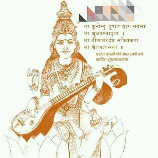 MP Gk only study material boys 30📚📚 WhatsApp Group