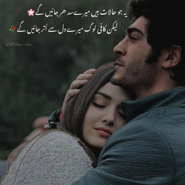 Frndship group😘 WhatsApp Group