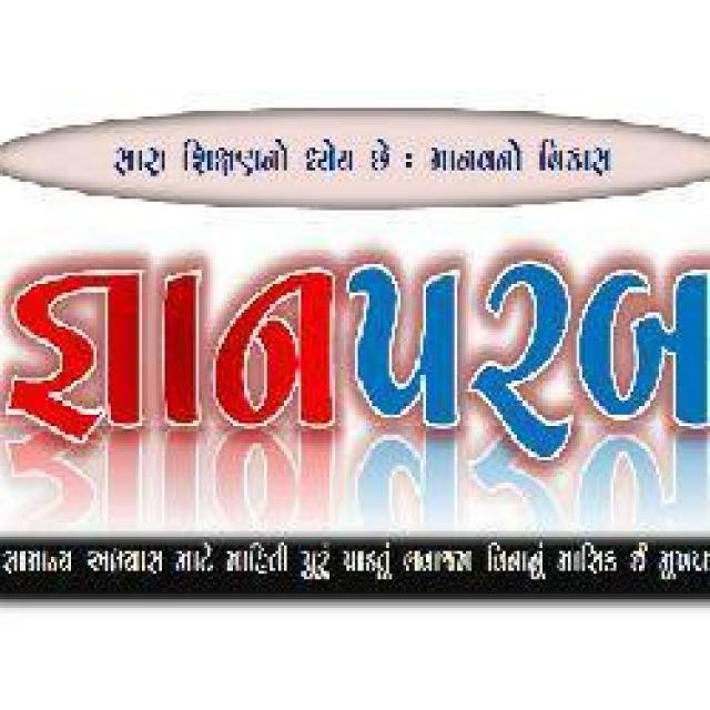 WhatsApp World WhatsApp Group
