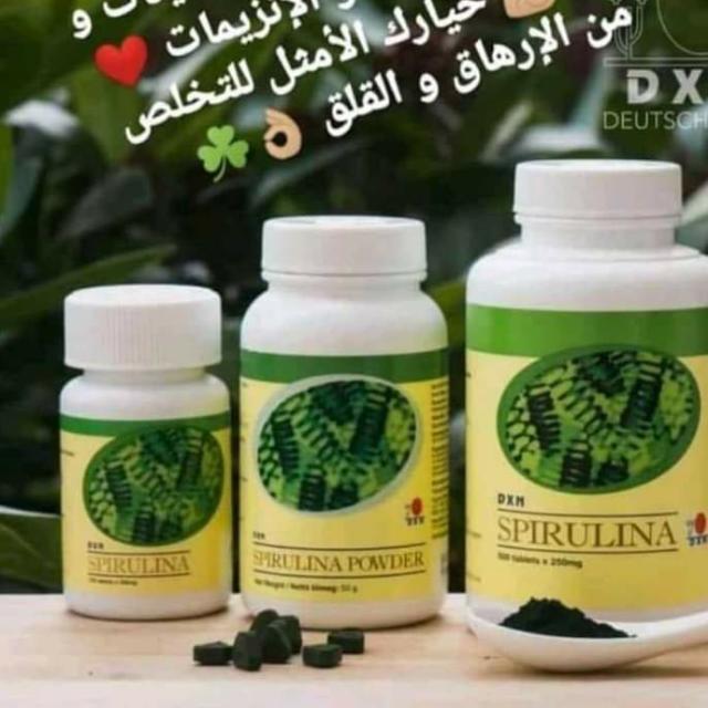 صحه وثراء مع شركة dxn🥰 WhatsApp Group