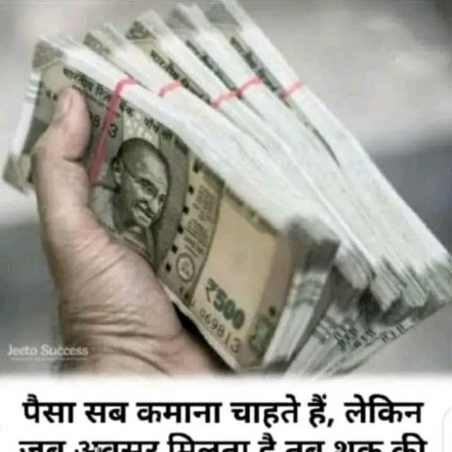 Grow11 100% Win WhatsApp Group