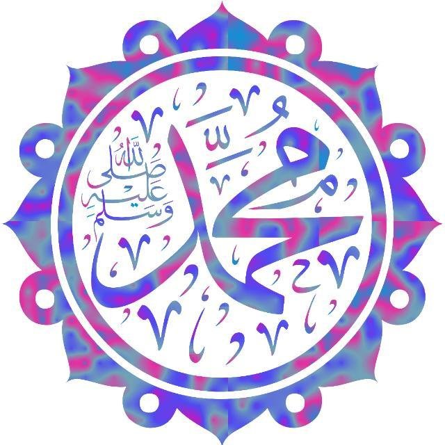 🌹 حمد و نعت 🌹اور بیانات🌹 WhatsApp Group