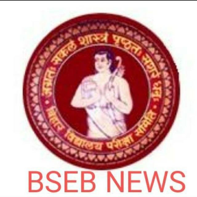 📚Bihar Bord Class 10th📚 WhatsApp Group