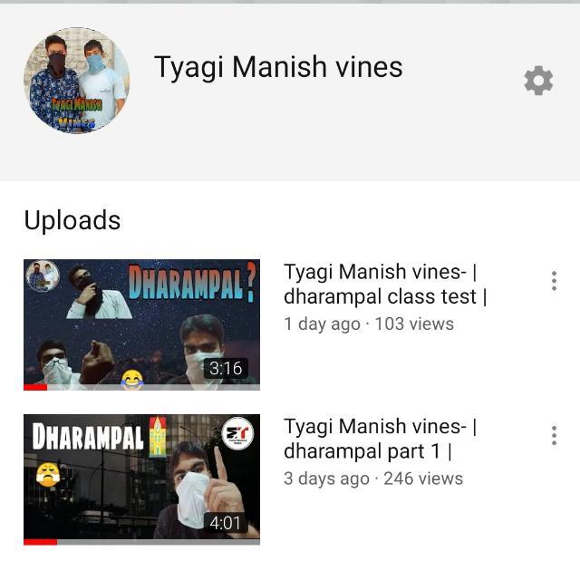 Tyagi Manish Vines WhatsApp Group
