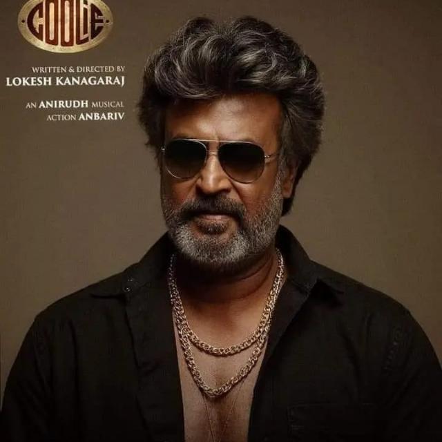 சூப்பர் 👌 ஸ்டார் 🌟 ரஜினிகாந்த் WhatsApp Group