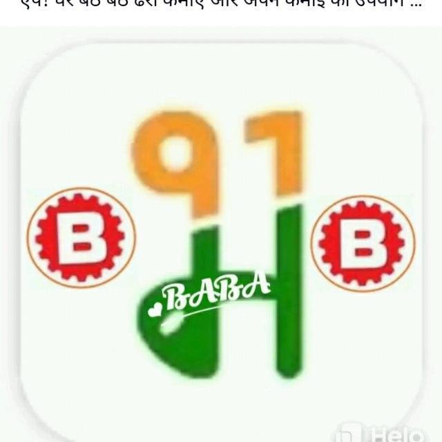 Mall 91.  Indian app WhatsApp Group