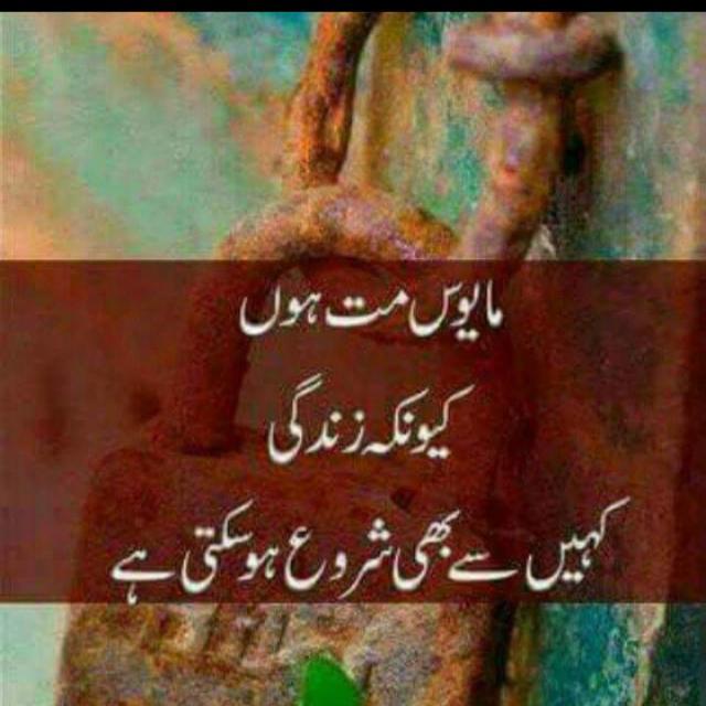 Life changing system WhatsApp Group