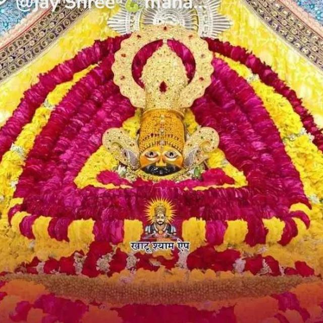 Shree Shyam Fashion WhatsApp Group