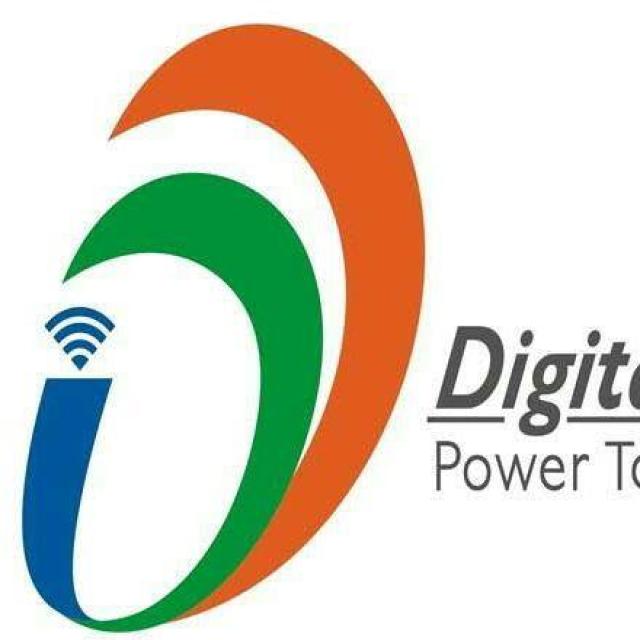 Digital India businessOfr WhatsApp Group