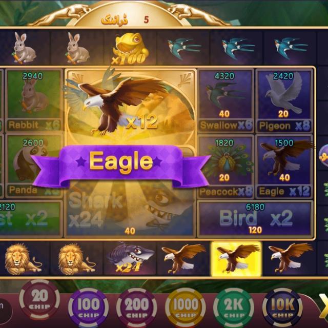 ππ Teenpati Earning game ππ WhatsApp Group Link