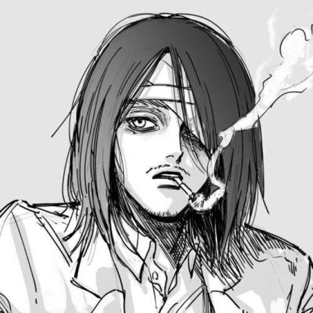 Eren Yeager WhatsApp Group Link