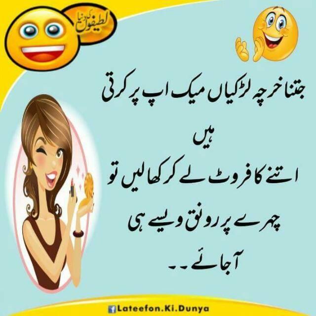 😱😱😱😱only funny😎😎😎😎😎😎😎 WhatsApp Group Link