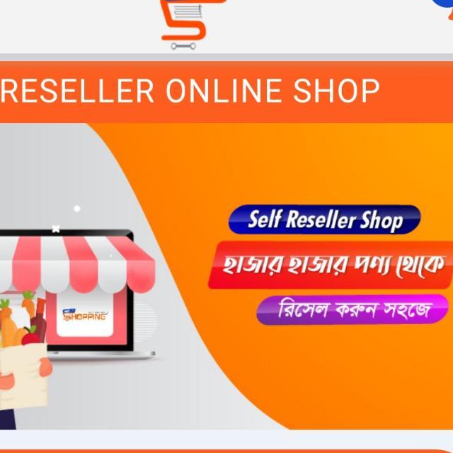 💻📲Self Shopping WhatsApp Group Link