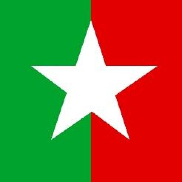 SOMALI LIBERATION WhatsApp Group