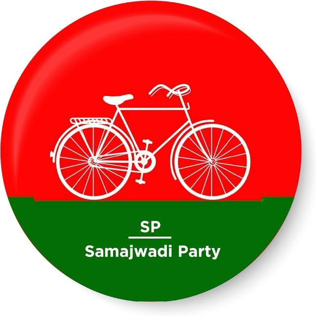 SP PARTY JINDABAAD WhatsApp Group Link