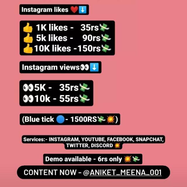 AK MEENA WhatsApp Group Link