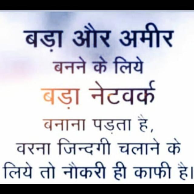 Dreams success this busin WhatsApp Group