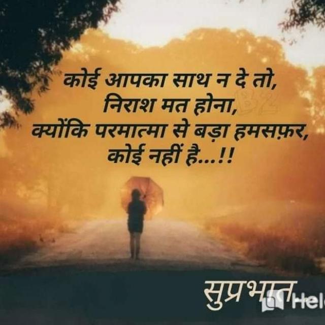 Part time job online WhatsApp Group